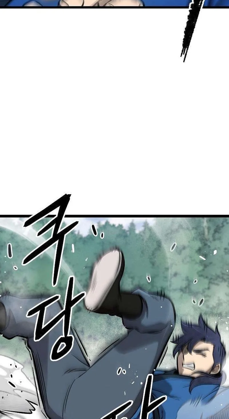 Read Invincible Guard chapter 6 image 98 on Lezhin