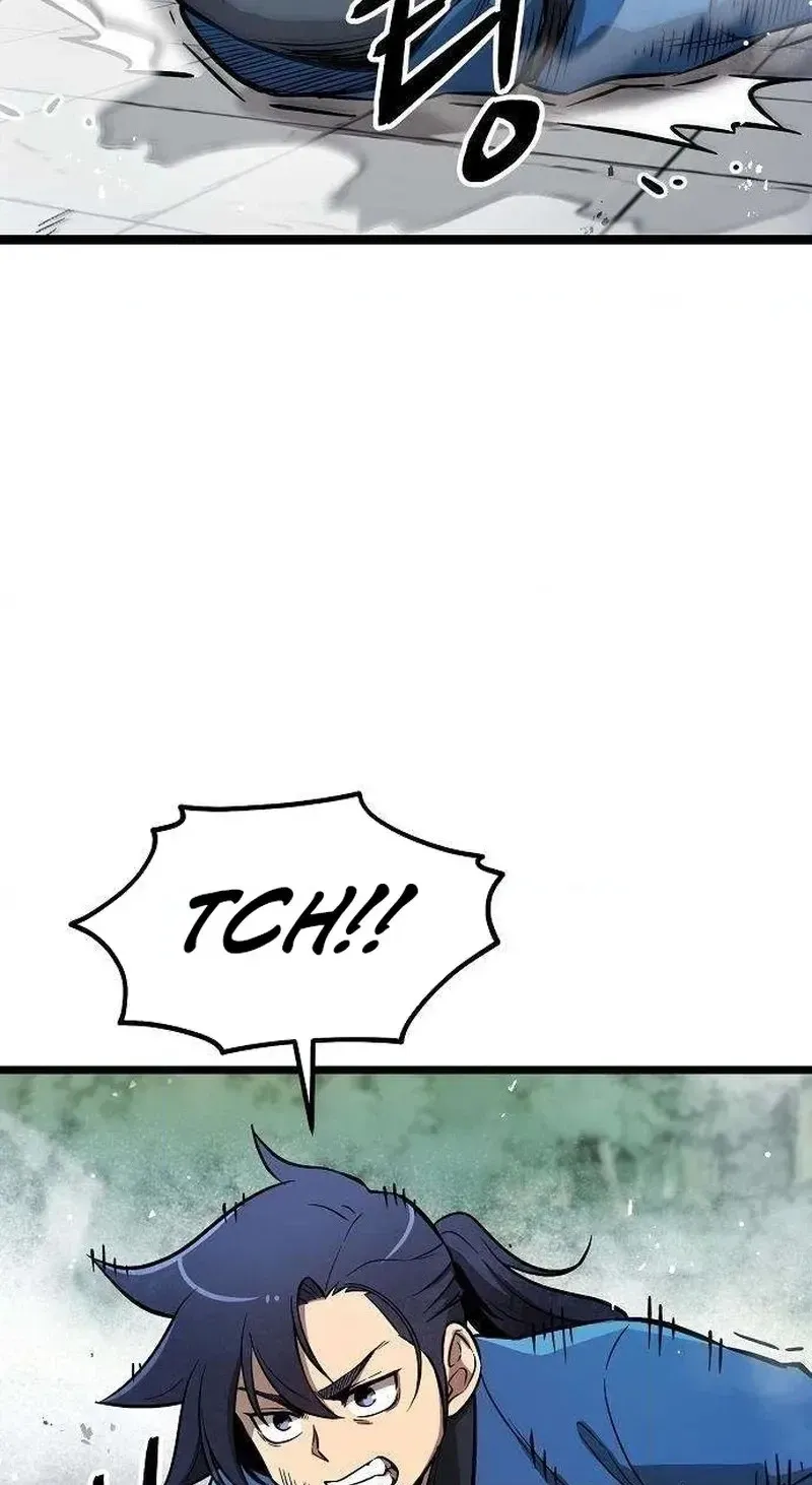 Read Invincible Guard chapter 6 image 99 on Lezhin