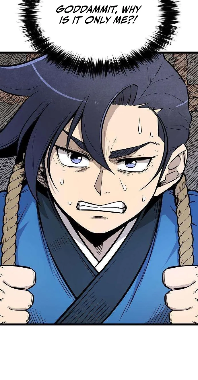 Read Invincible Guard chapter 7 image 100 on Lezhin