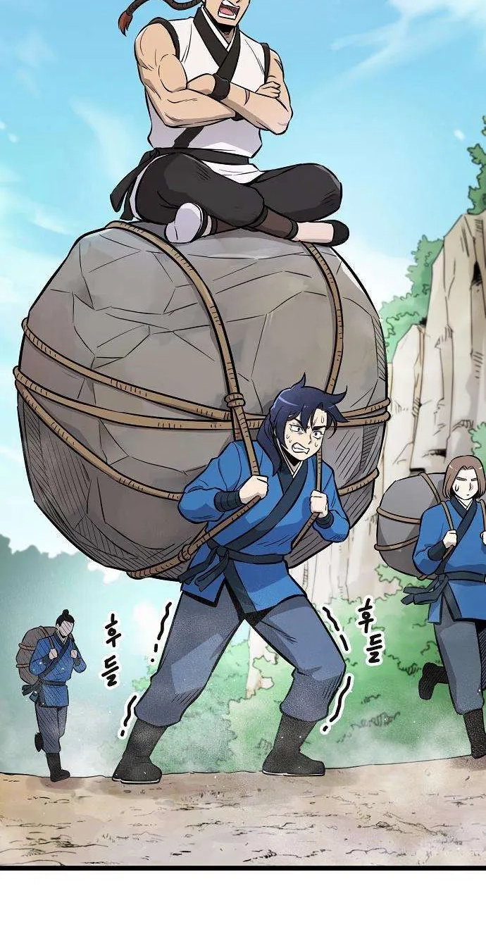 Read Invincible Guard chapter 7 image 103 on Lezhin