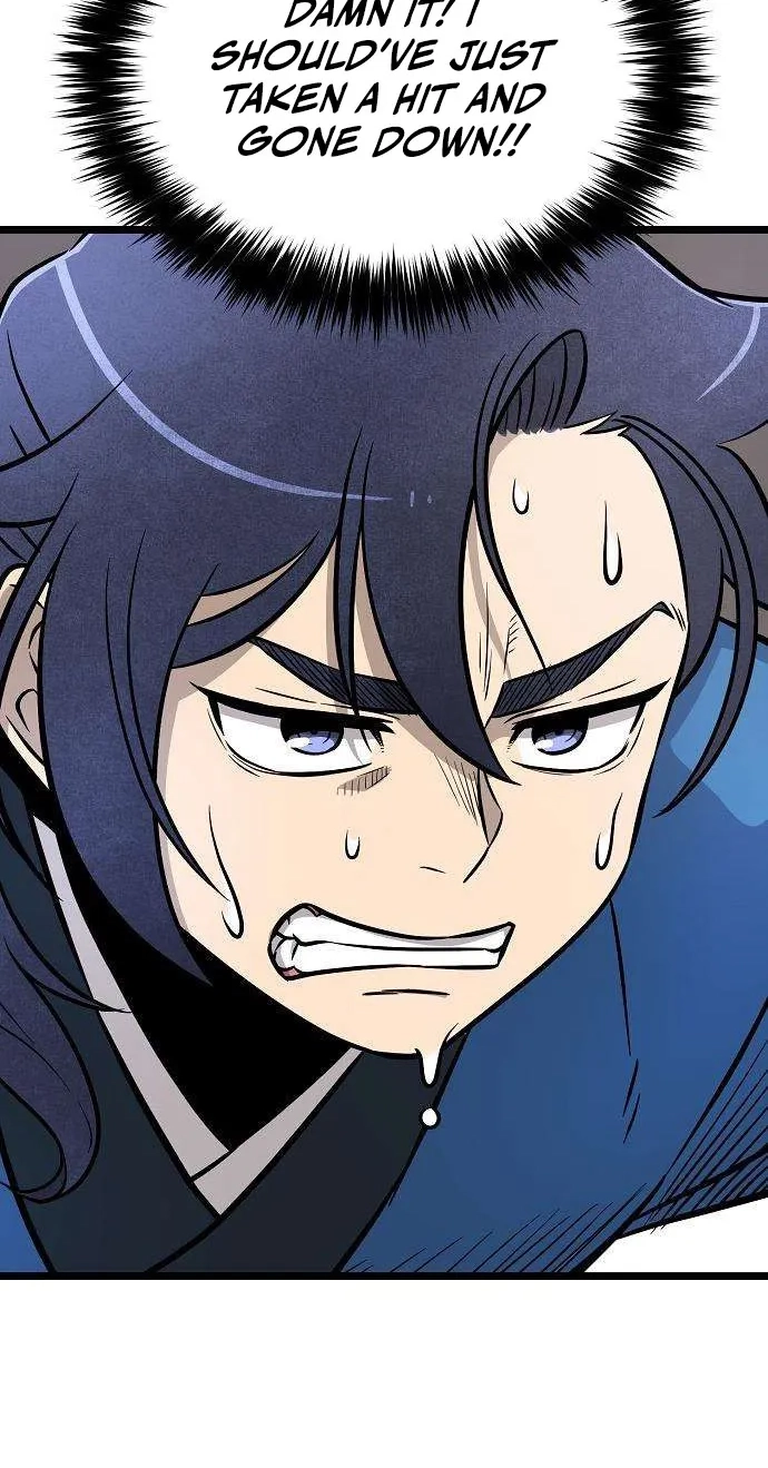 Read Invincible Guard chapter 7 image 106 on Lezhin