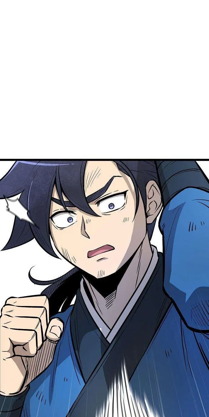 Read Invincible Guard chapter 7 image 11 on Lezhin