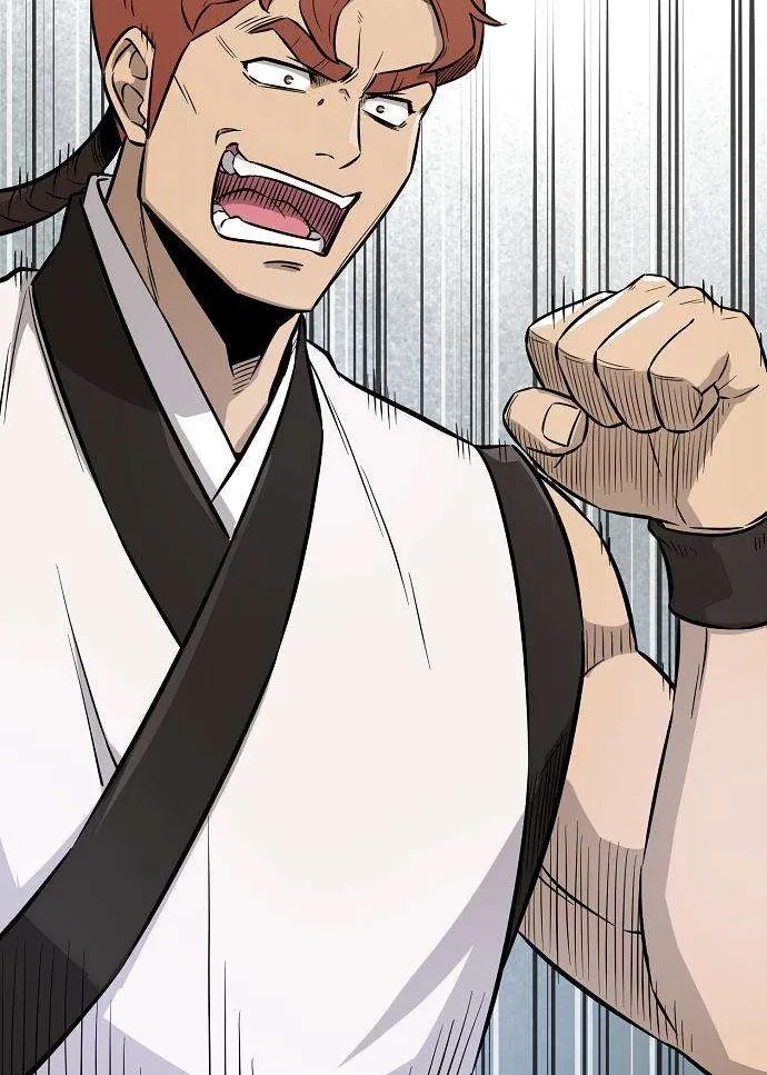 Read Invincible Guard chapter 7 image 111 on Lezhin