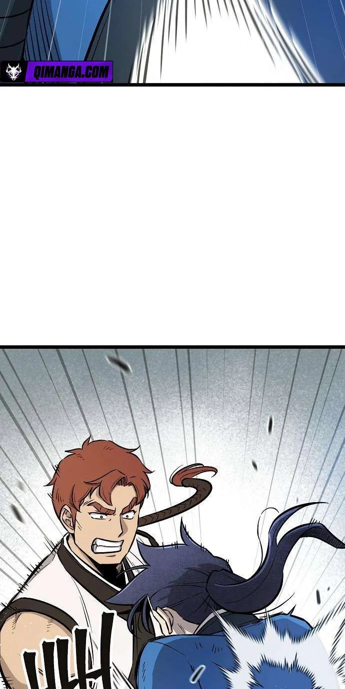 Read Invincible Guard chapter 7 image 12 on Lezhin