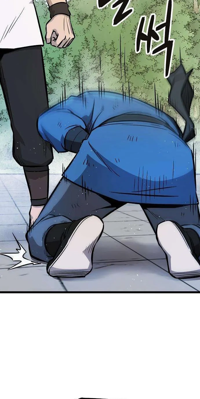 Read Invincible Guard chapter 7 image 14 on Lezhin