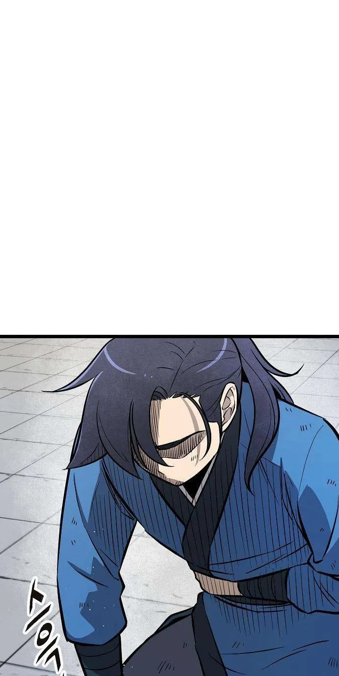 Read Invincible Guard chapter 7 image 16 on Lezhin