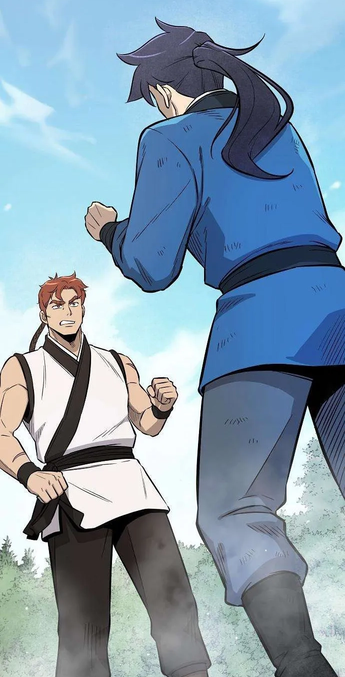 Read Invincible Guard chapter 7 image 24 on Lezhin