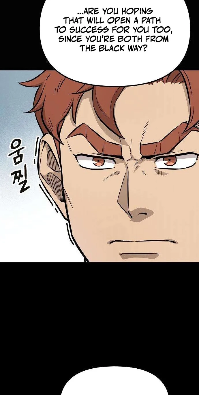 Read Invincible Guard chapter 7 image 35 on Lezhin