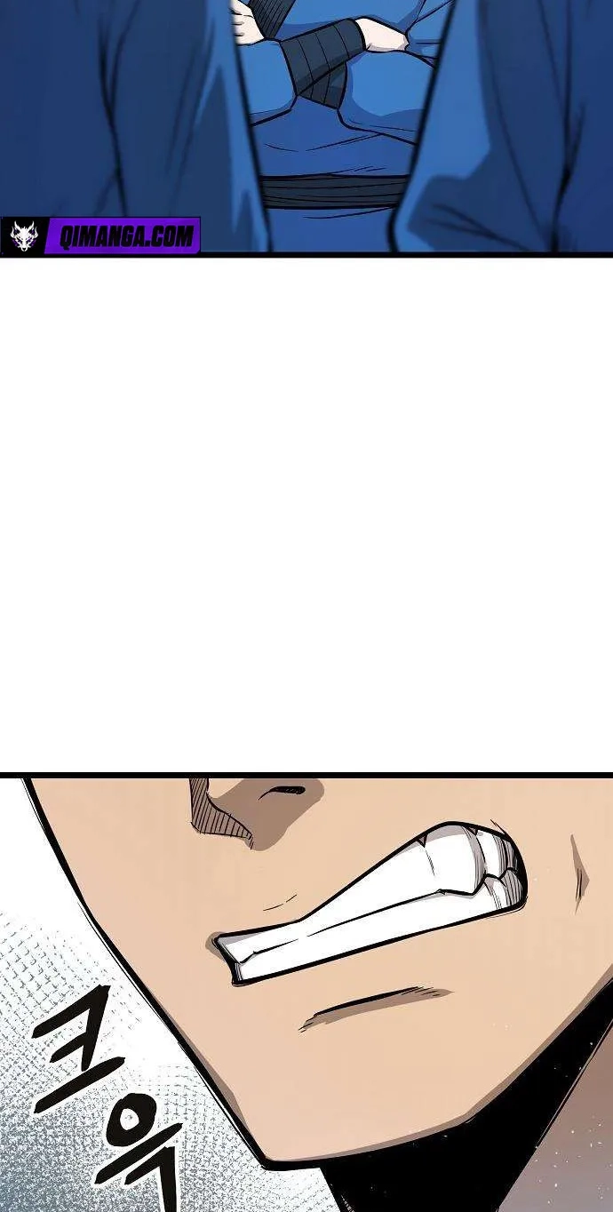 Read Invincible Guard chapter 7 image 41 on Lezhin