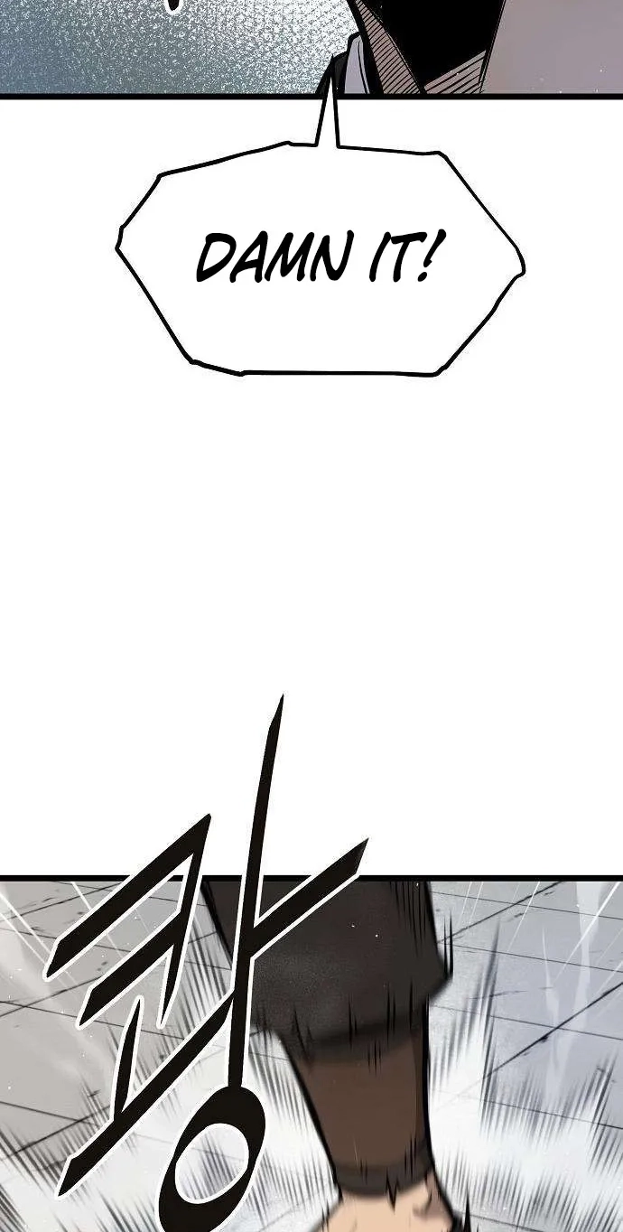 Read Invincible Guard chapter 7 image 42 on Lezhin