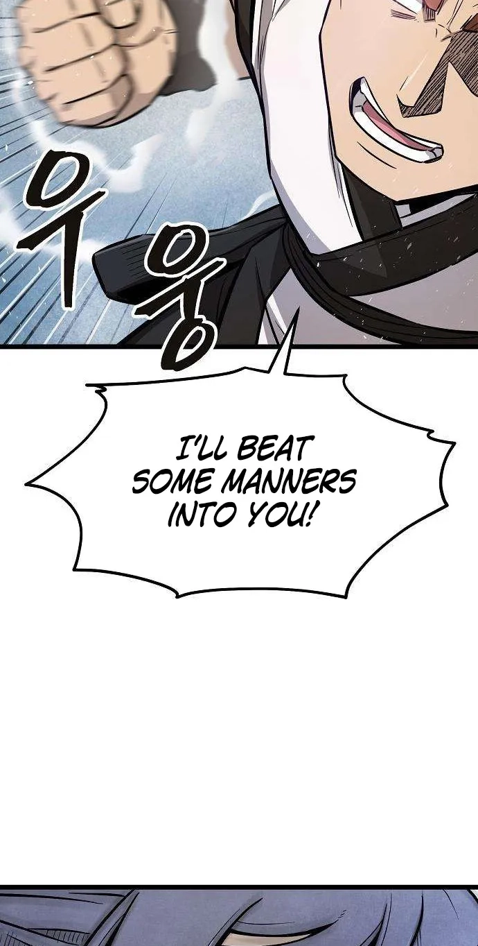 Read Invincible Guard chapter 7 image 44 on Lezhin