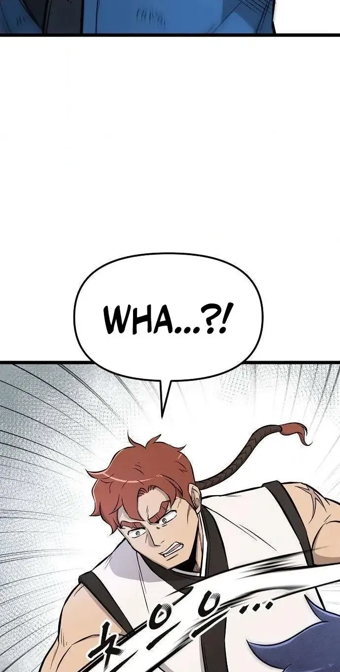 Read Invincible Guard chapter 7 image 49 on Lezhin