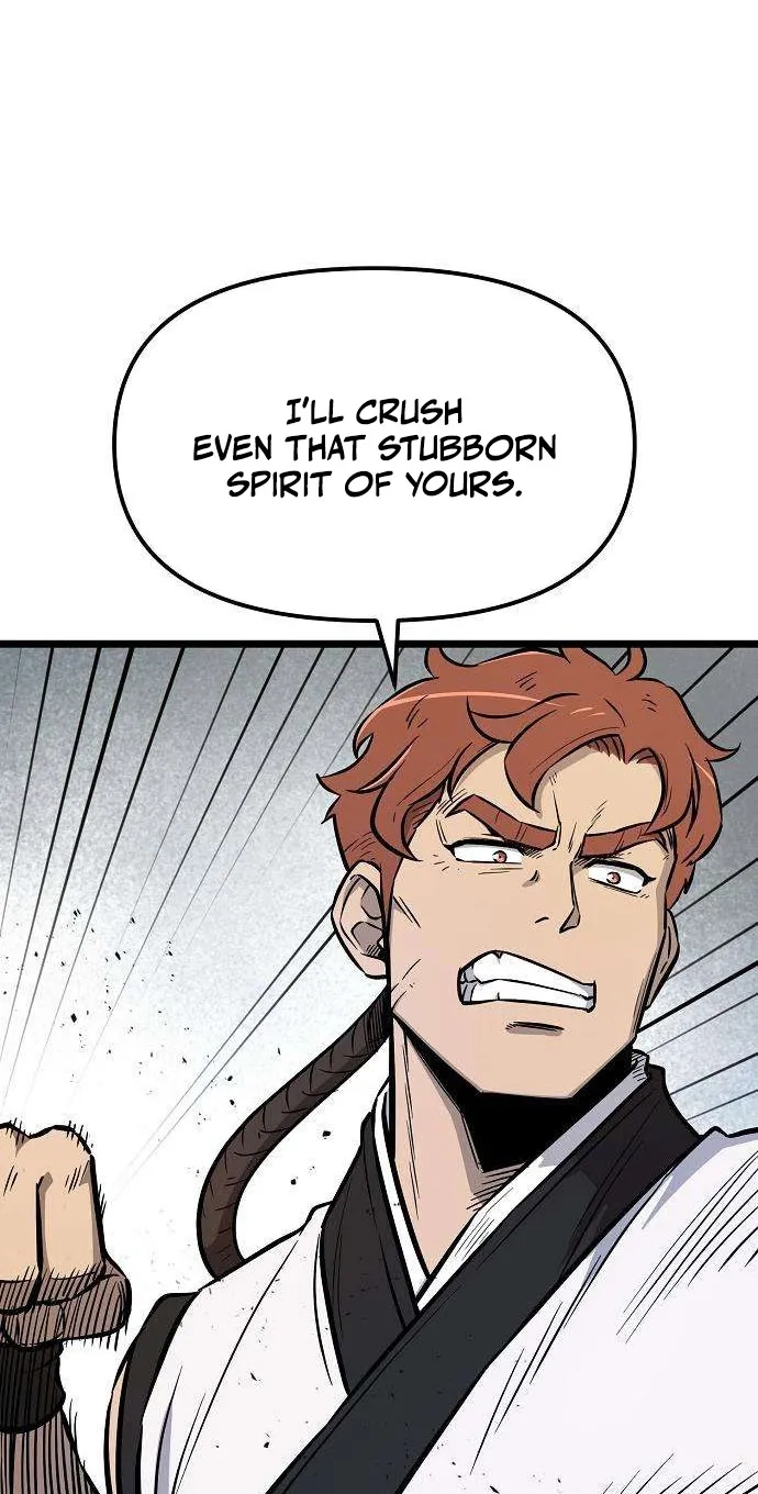 Read Invincible Guard chapter 7 image 5 on Lezhin