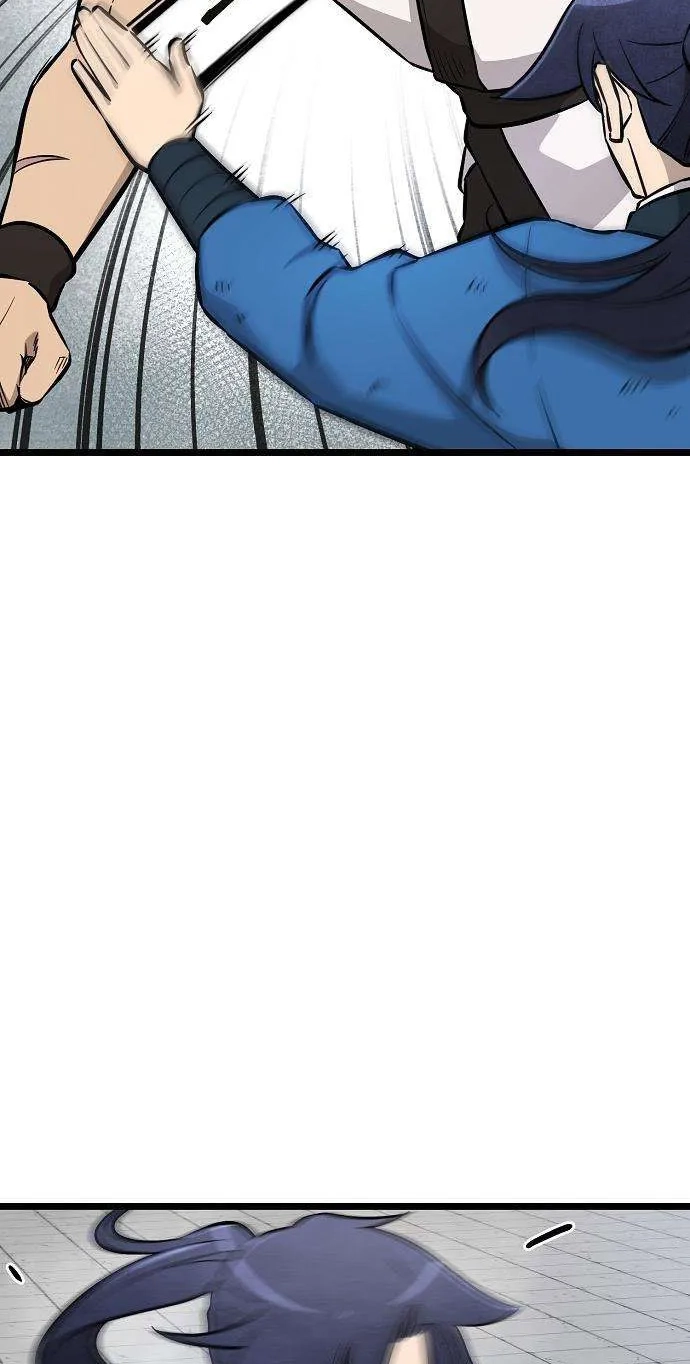 Read Invincible Guard chapter 7 image 50 on Lezhin