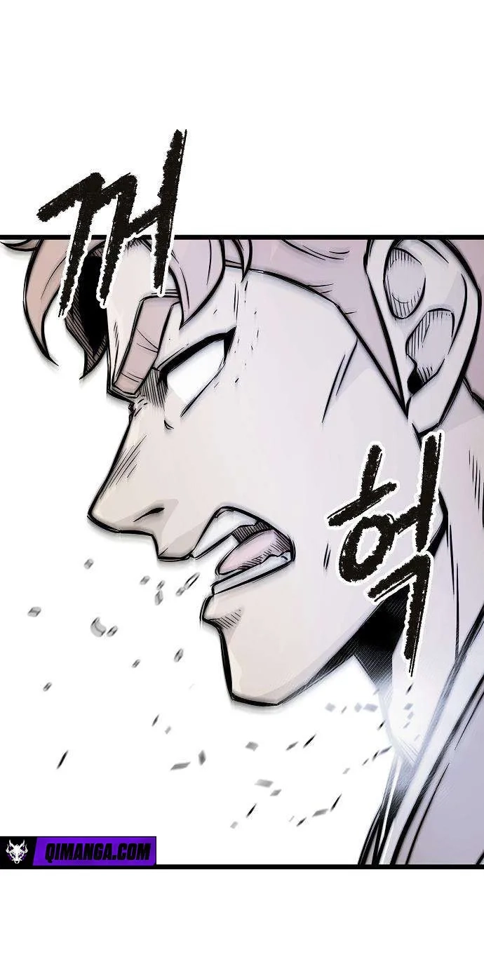 Read Invincible Guard chapter 7 image 52 on Lezhin