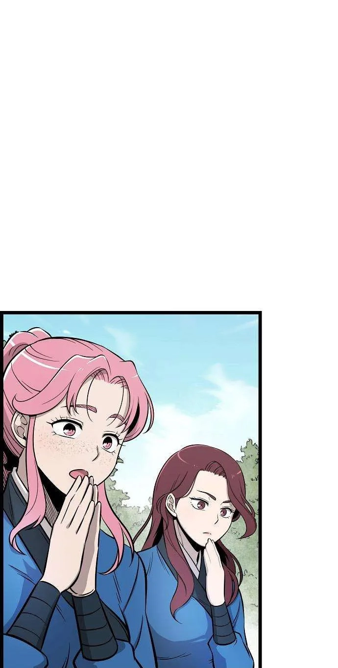 Read Invincible Guard chapter 7 image 53 on Lezhin