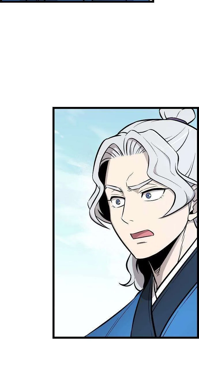 Read Invincible Guard chapter 7 image 54 on Lezhin
