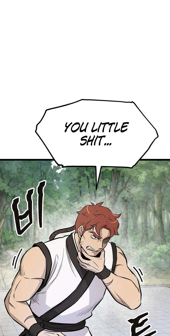 Read Invincible Guard chapter 7 image 55 on Lezhin