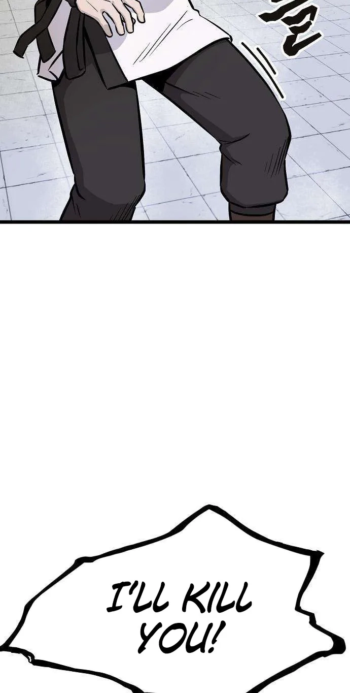 Read Invincible Guard chapter 7 image 56 on Lezhin