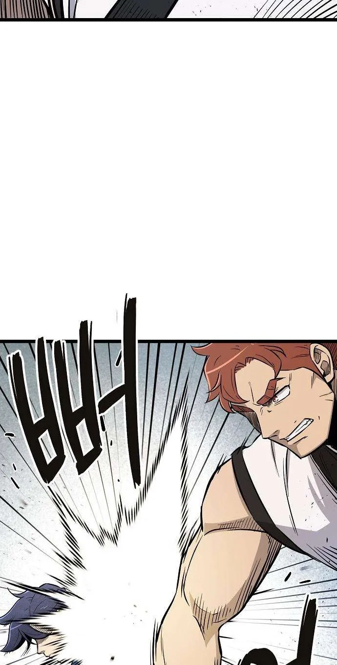 Read Invincible Guard chapter 7 image 6 on Lezhin