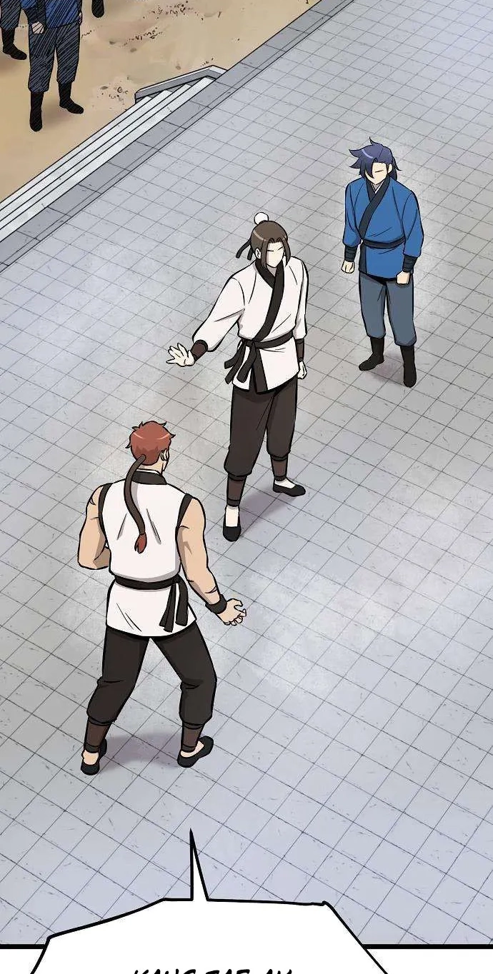 Read Invincible Guard chapter 7 image 60 on Lezhin