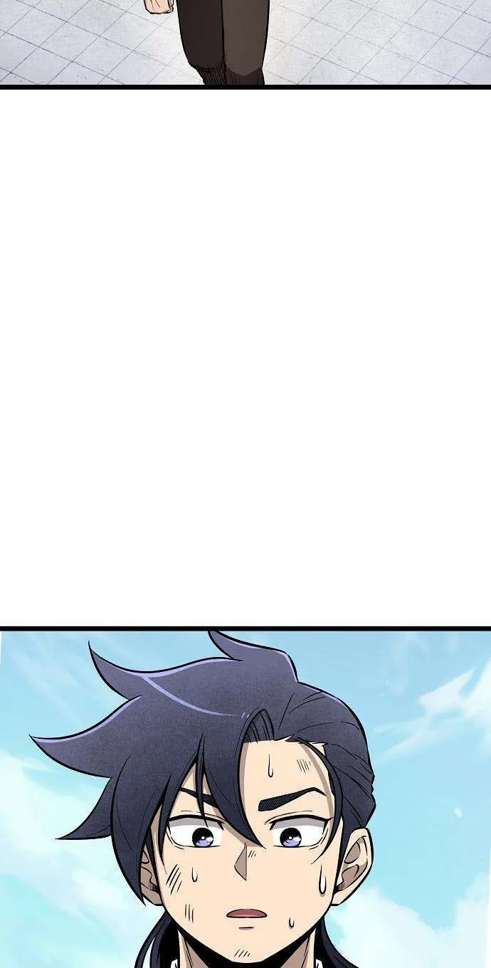 Read Invincible Guard chapter 7 image 65 on Lezhin