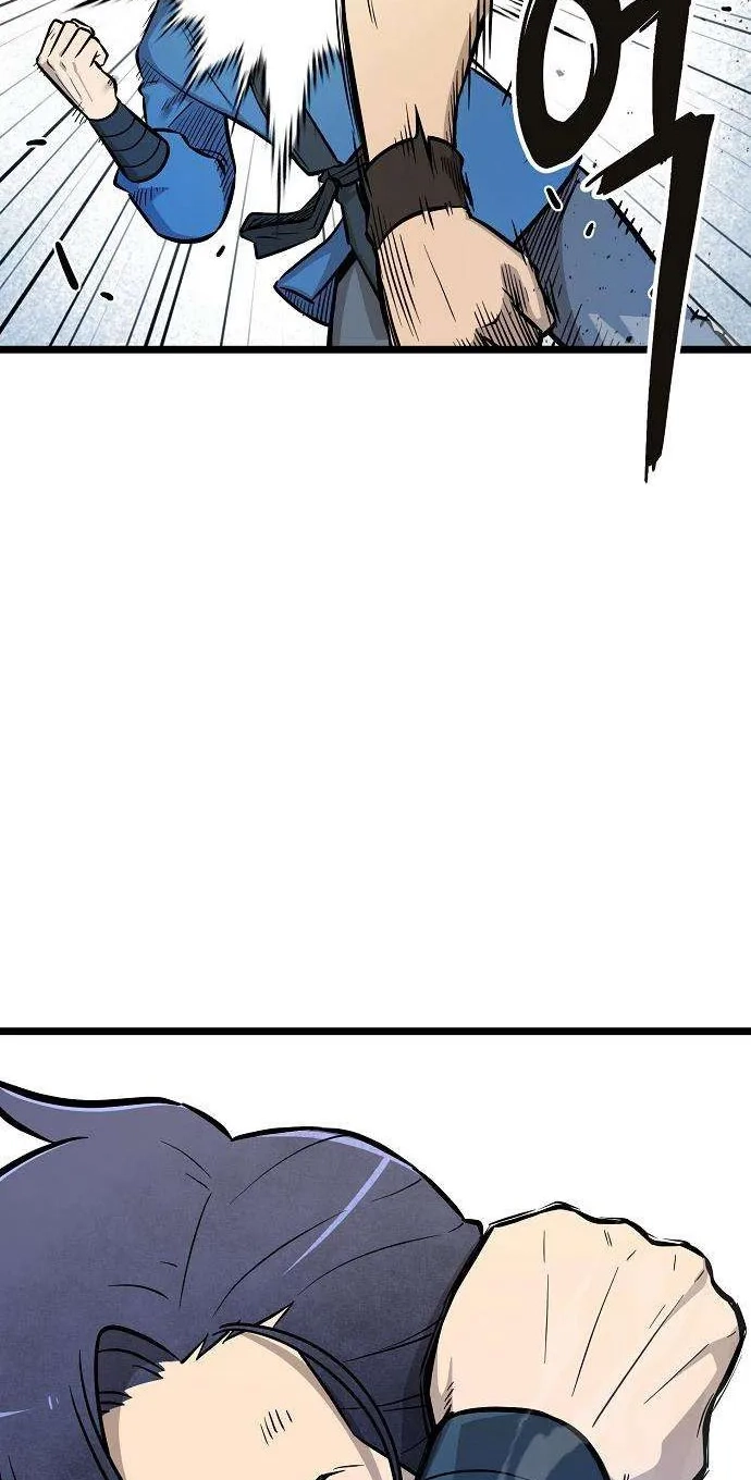 Read Invincible Guard chapter 7 image 7 on Lezhin