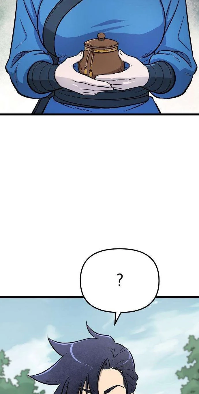 Read Invincible Guard chapter 7 image 73 on Lezhin