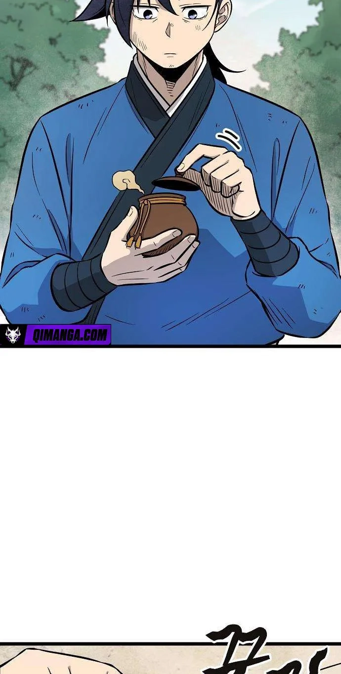 Read Invincible Guard chapter 7 image 74 on Lezhin