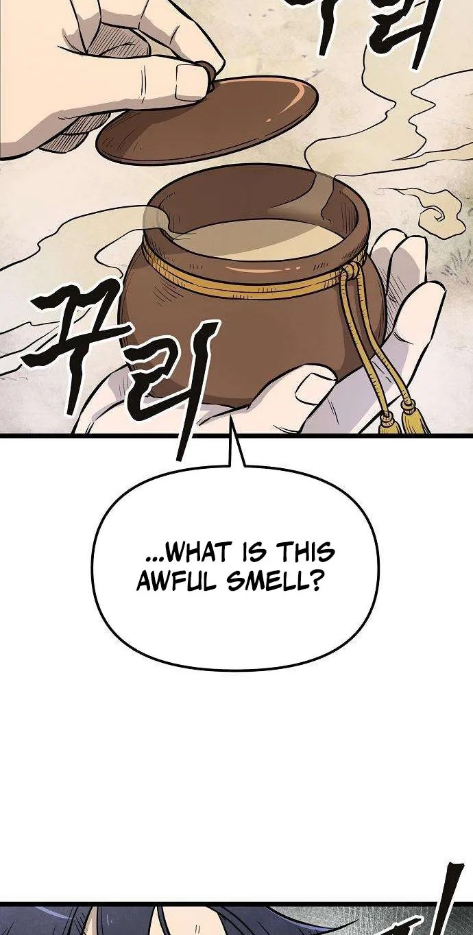 Read Invincible Guard chapter 7 image 75 on Lezhin