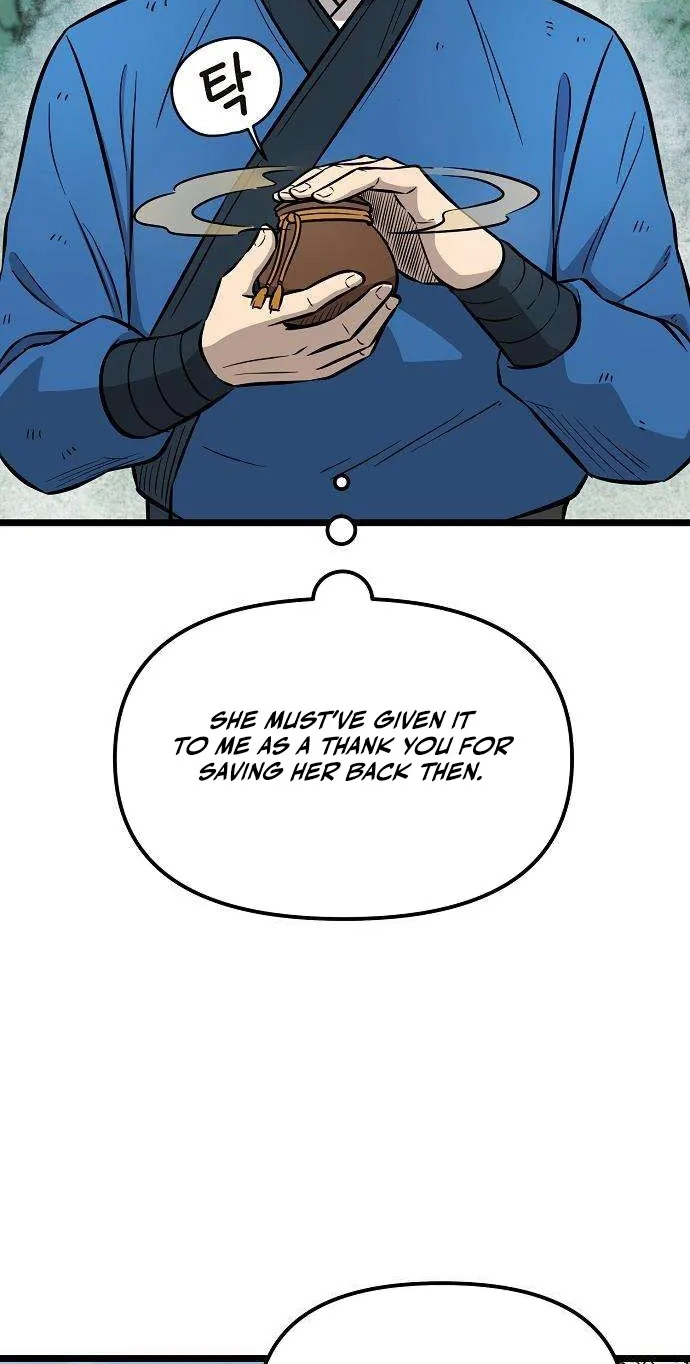 Read Invincible Guard chapter 7 image 83 on Lezhin