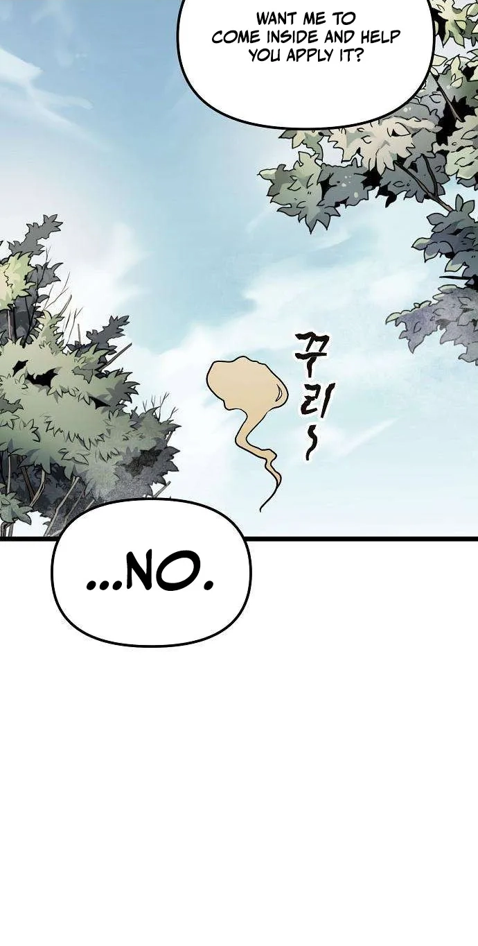 Read Invincible Guard chapter 7 image 84 on Lezhin
