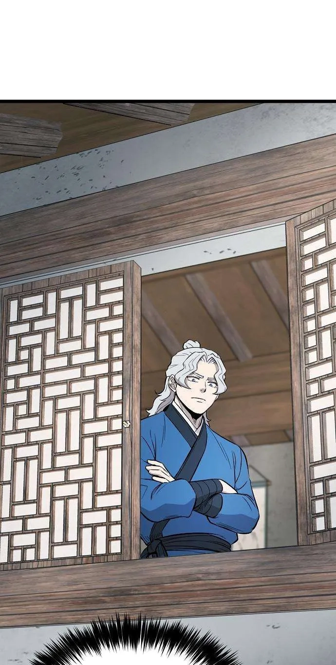 Read Invincible Guard chapter 7 image 97 on Lezhin