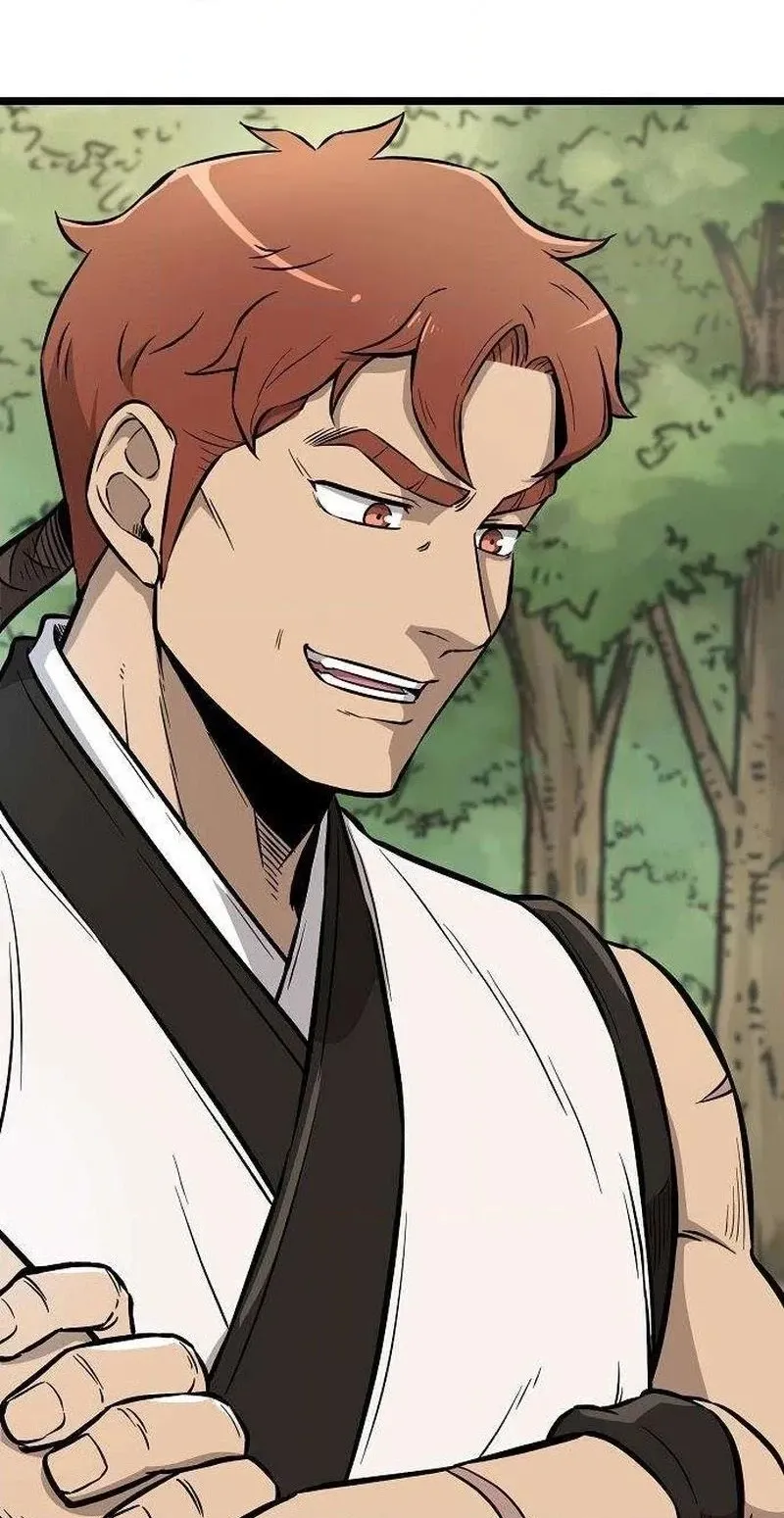 Read Invincible Guard chapter 8 image 109 on Lezhin
