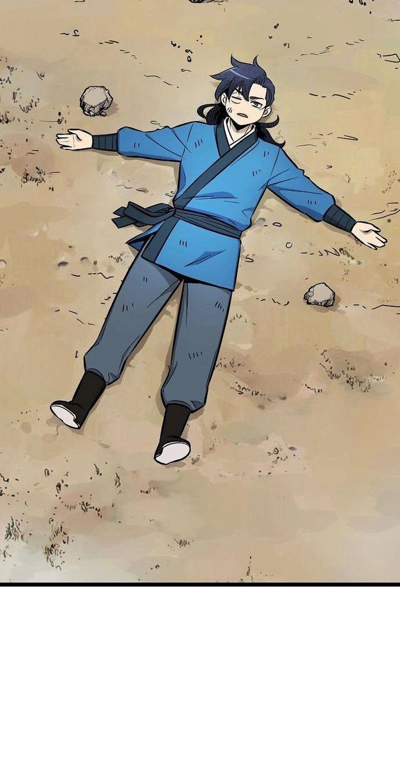 Read Invincible Guard chapter 8 image 12 on Lezhin
