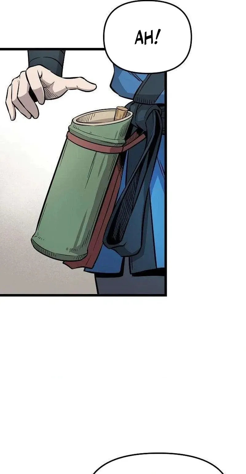 Read Invincible Guard chapter 8 image 19 on Lezhin