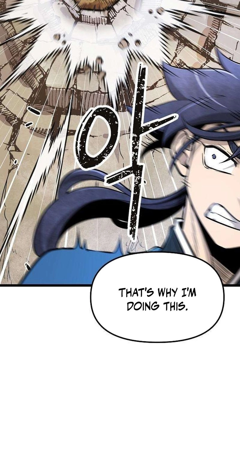 Read Invincible Guard chapter 8 image 3 on Lezhin