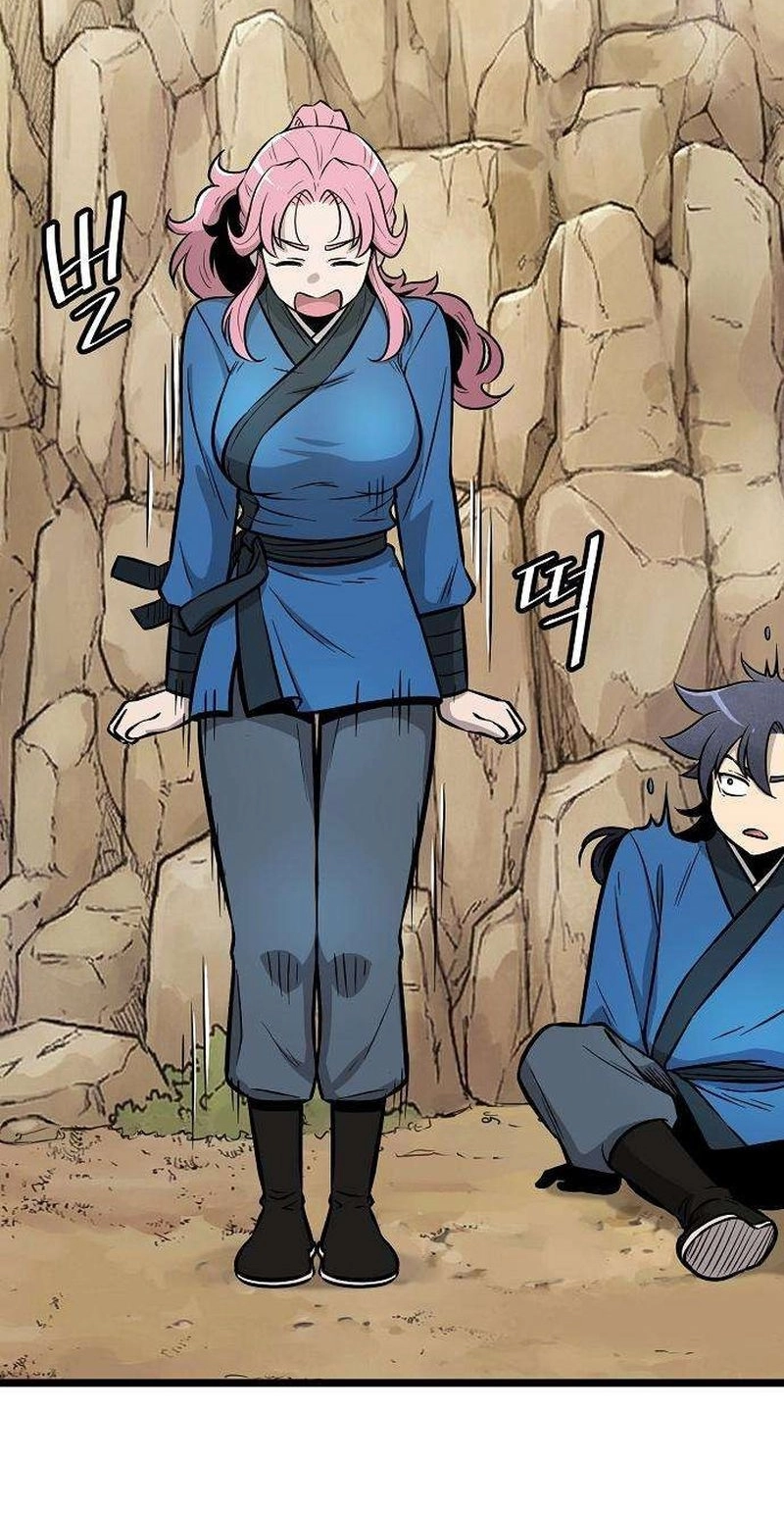 Read Invincible Guard chapter 8 image 34 on Lezhin
