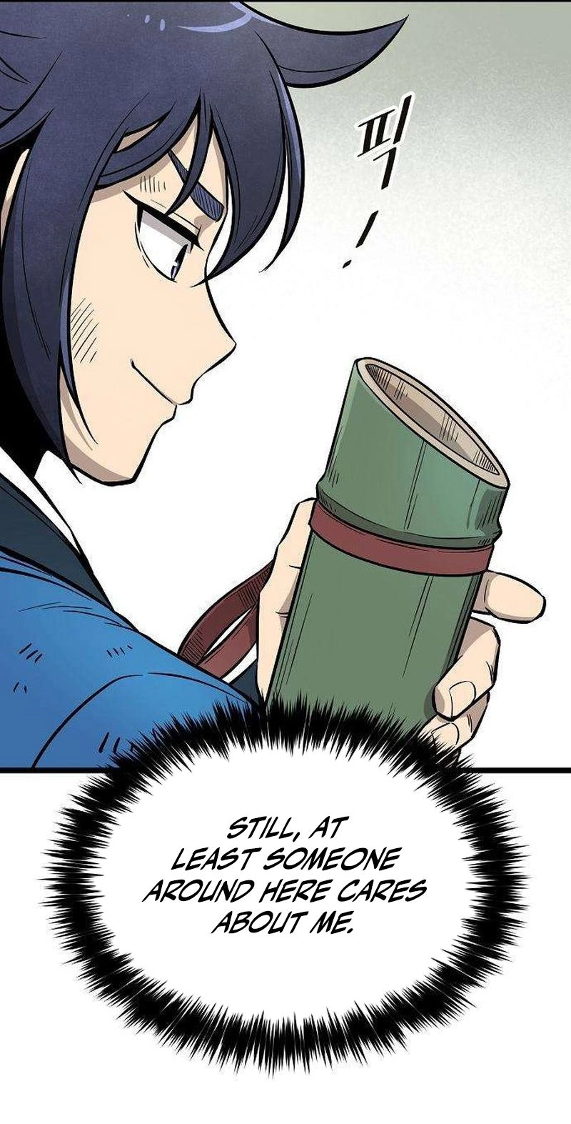 Read Invincible Guard chapter 8 image 38 on Lezhin