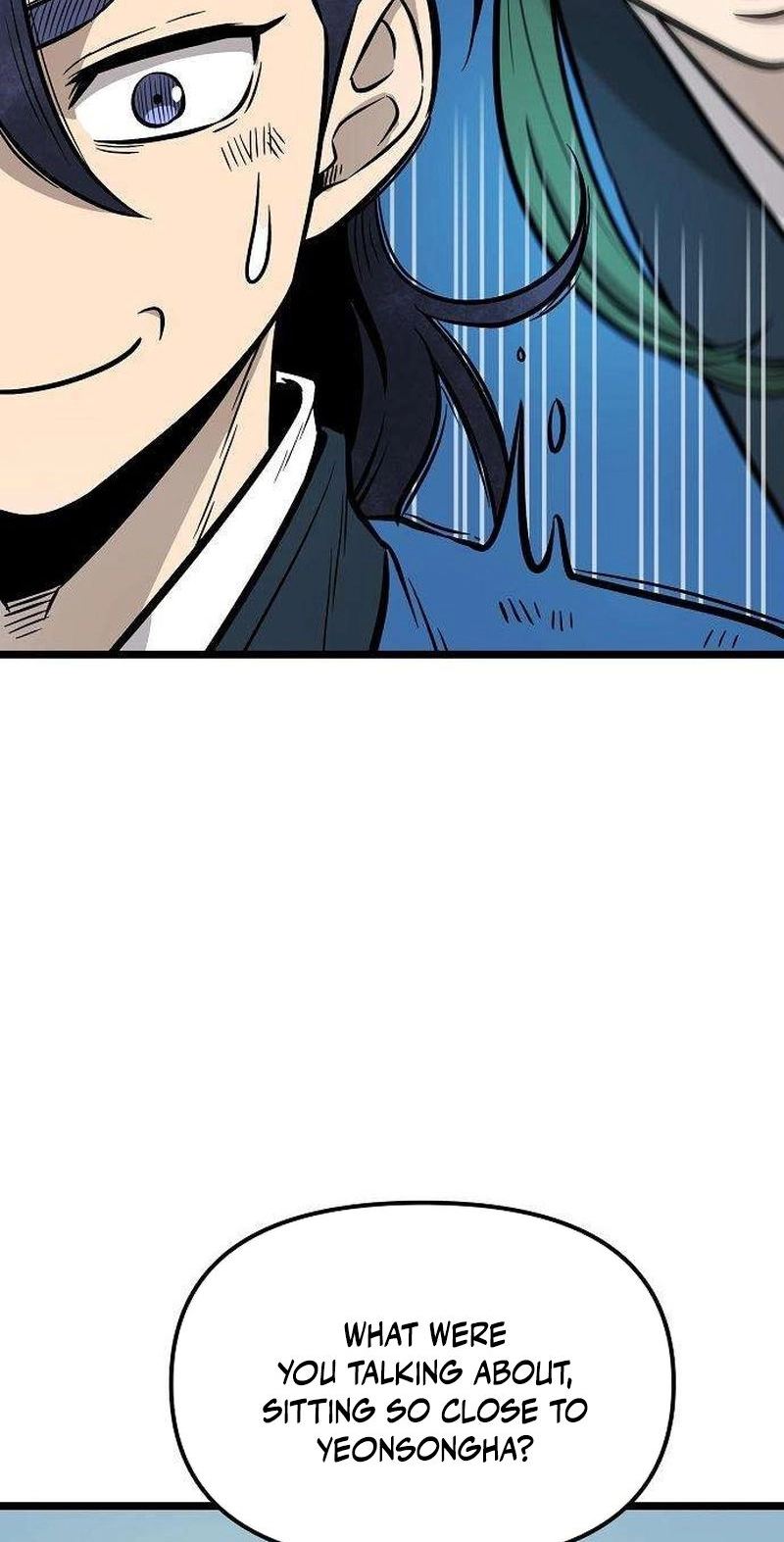 Read Invincible Guard chapter 8 image 40 on Lezhin
