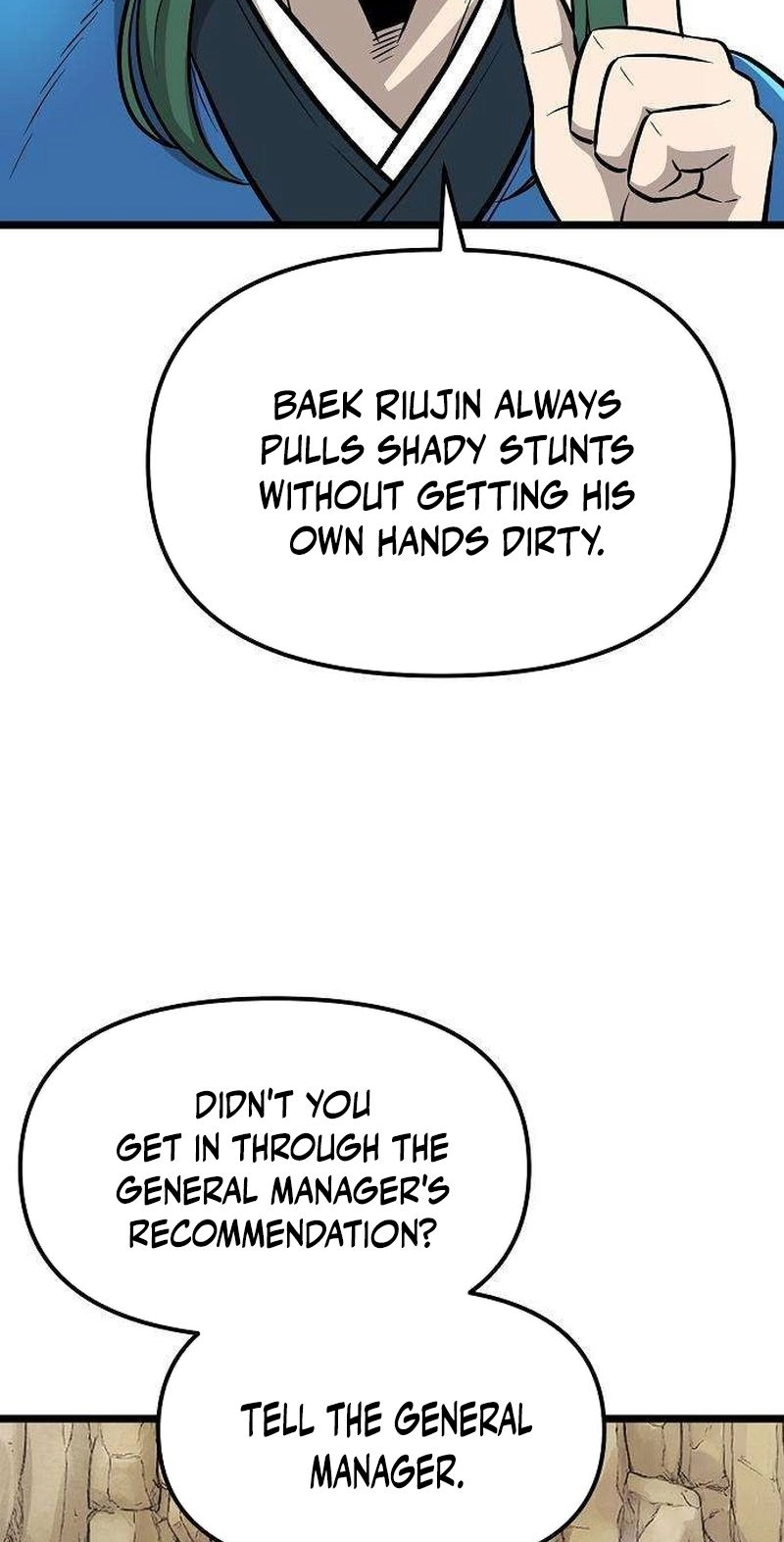 Read Invincible Guard chapter 8 image 50 on Lezhin