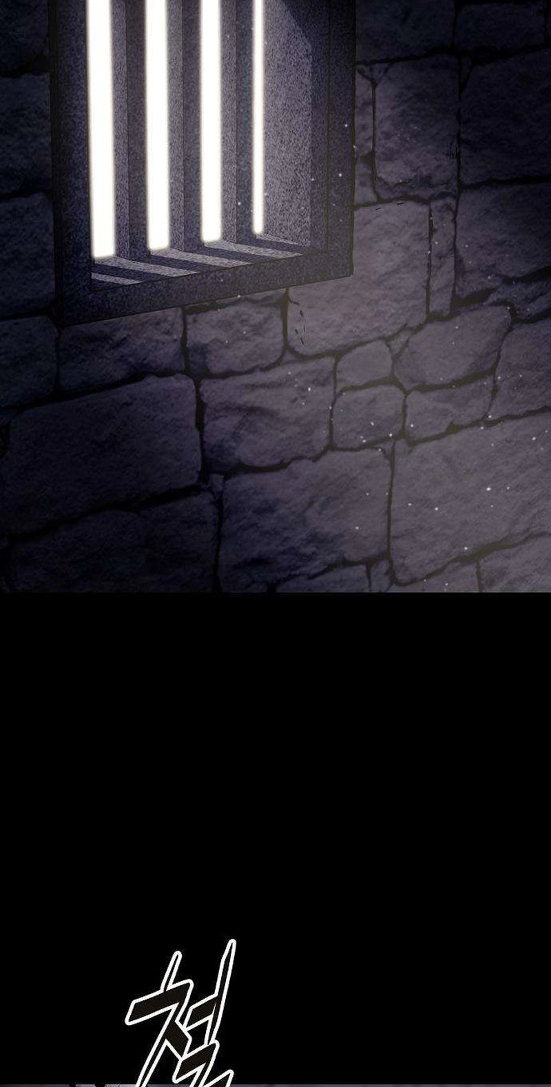 Read Invincible Guard chapter 8 image 61 on Lezhin
