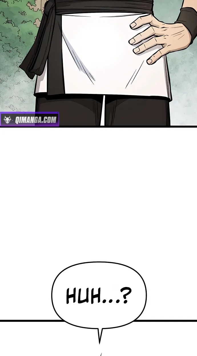 Read Invincible Guard chapter 9 image 111 on Lezhin