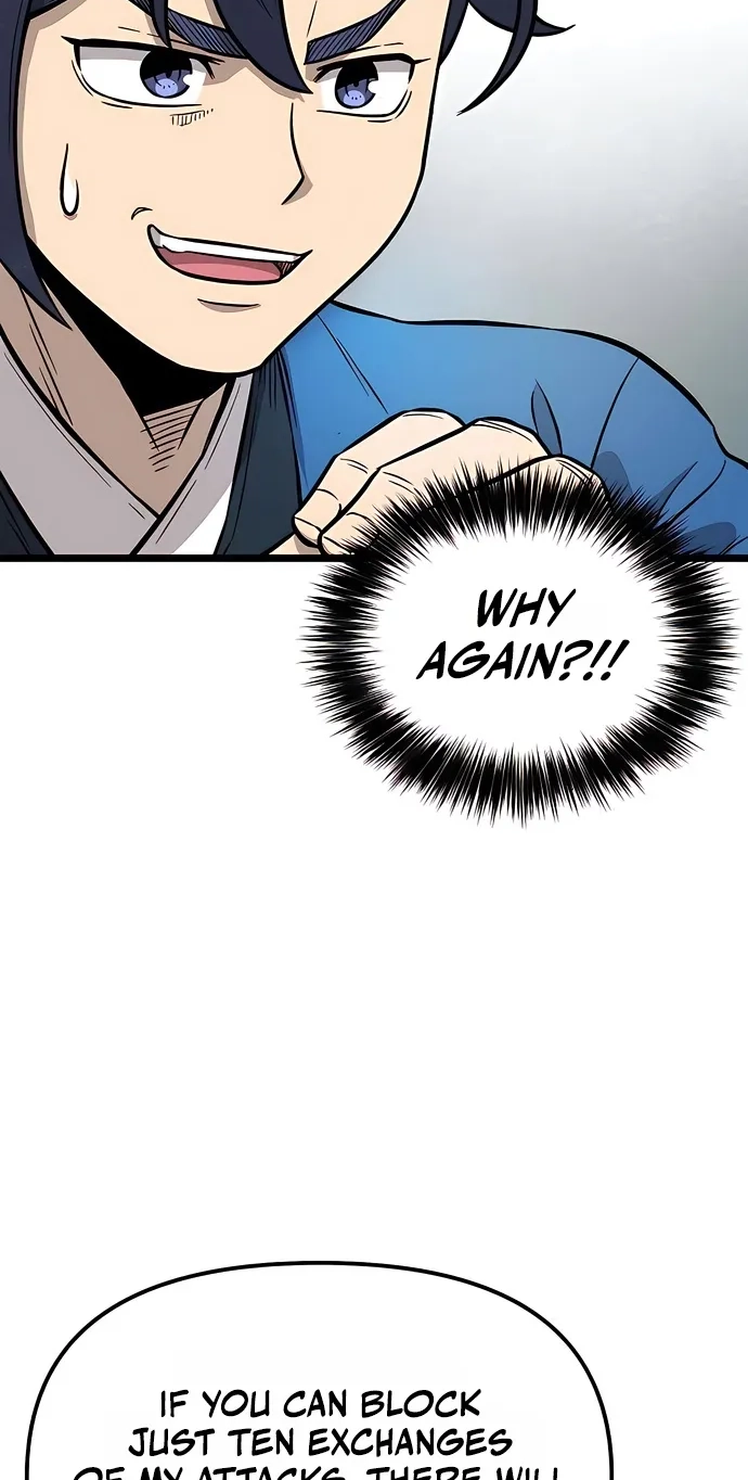 Read Invincible Guard chapter 9 image 12 on Lezhin