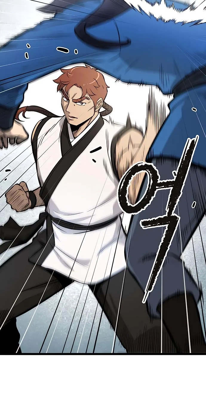 Read Invincible Guard chapter 9 image 18 on Lezhin