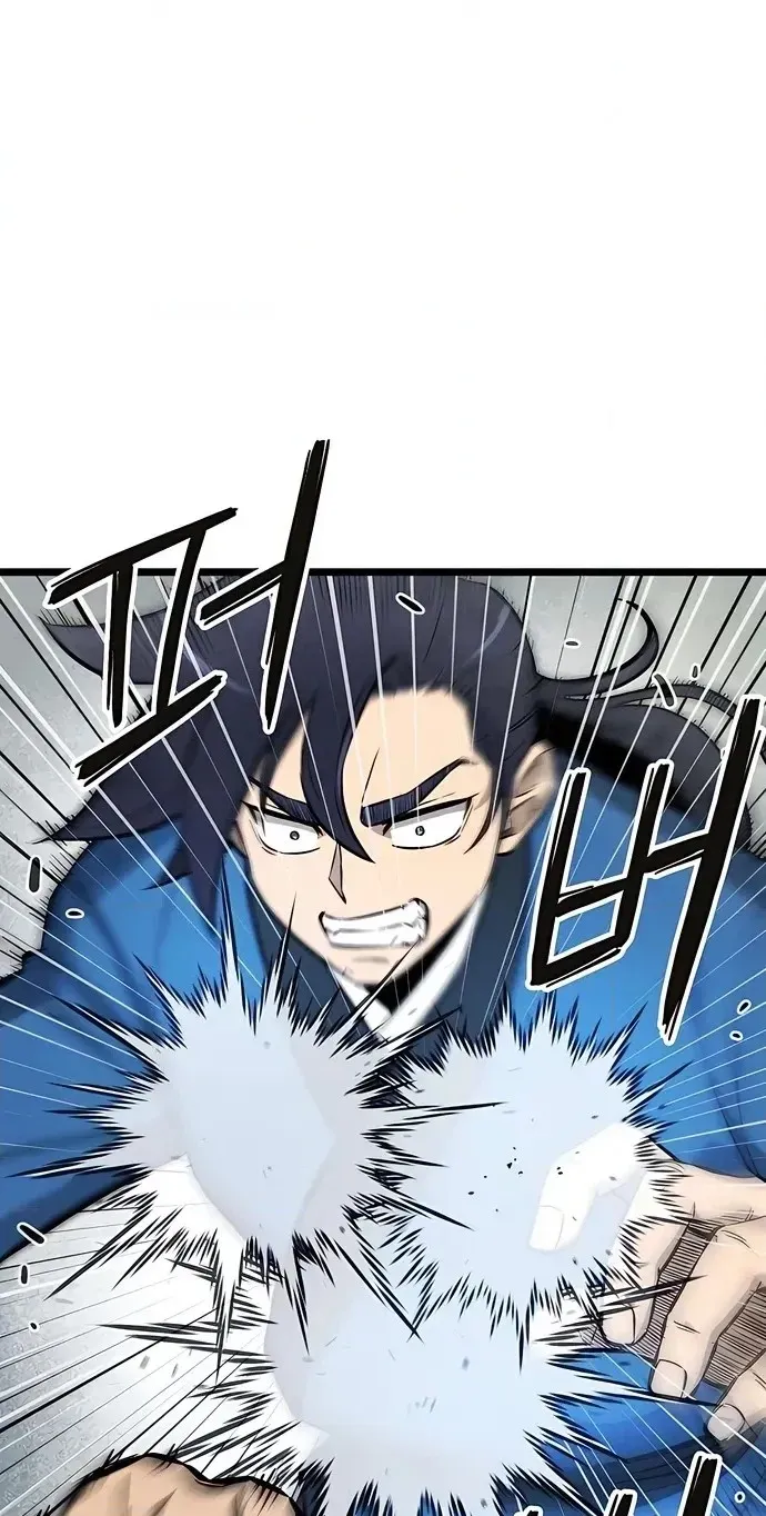 Read Invincible Guard chapter 9 image 19 on Lezhin