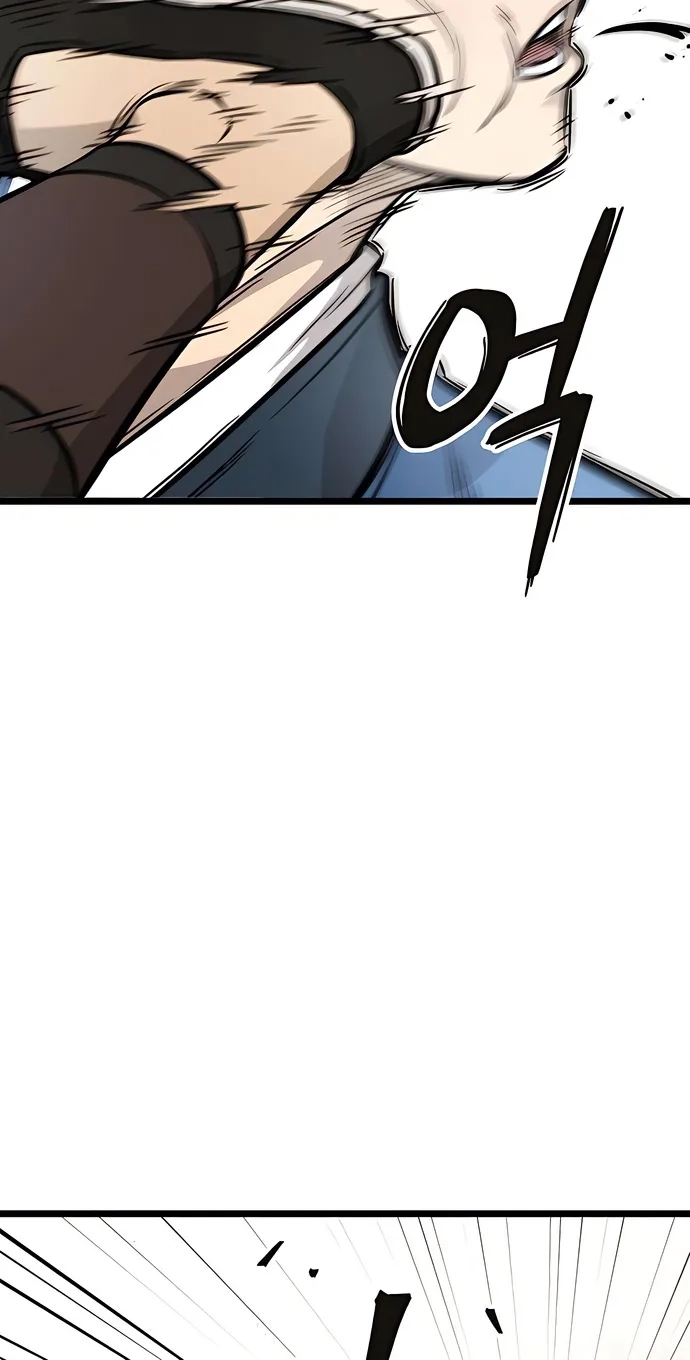 Read Invincible Guard chapter 9 image 21 on Lezhin