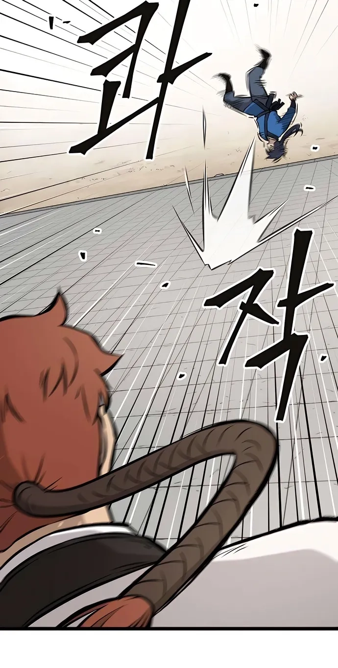 Read Invincible Guard chapter 9 image 22 on Lezhin