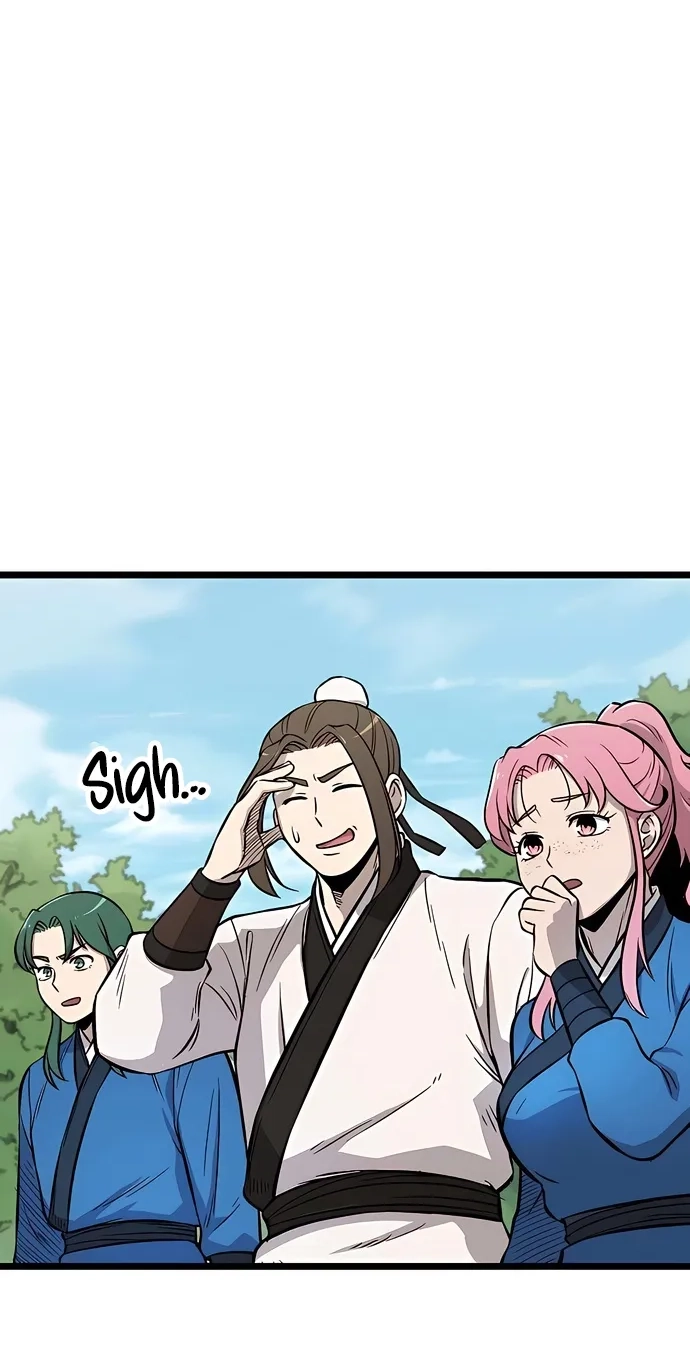 Read Invincible Guard chapter 9 image 23 on Lezhin