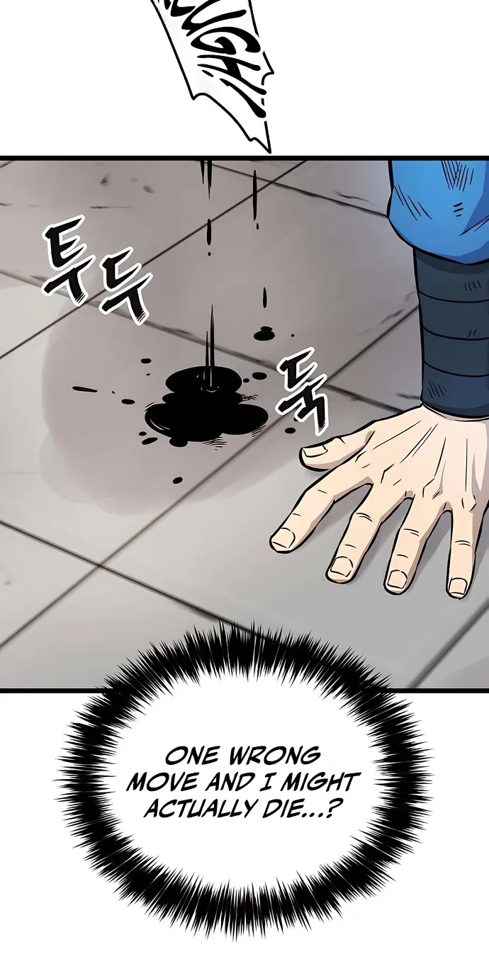 Read Invincible Guard chapter 9 image 26 on Lezhin